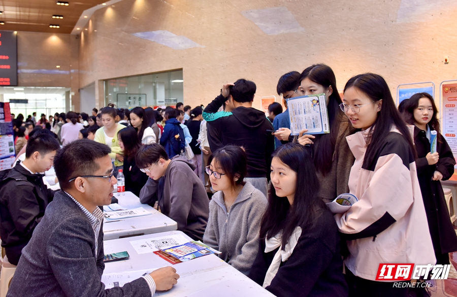 吉首大学张家界学院2024届毕业生秋季校园招聘会成功举办