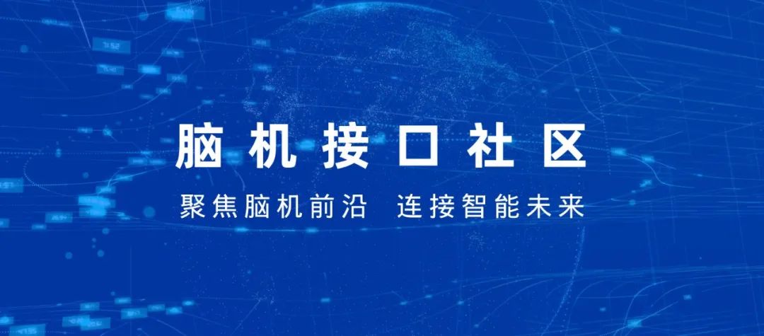 华南理工大学刘岚教授与安徽大学陈松博士在AFM发表：便携式连续电生理信号监测凝胶表皮电极研究