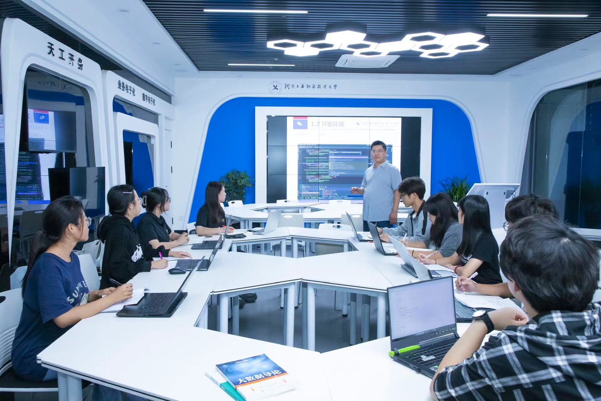 当好学生引路人，争做学生圆梦师：教育者的责任与使命