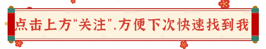 2022年天津市六区高中录取分数线详解：5个梯队全面解析，立即收藏