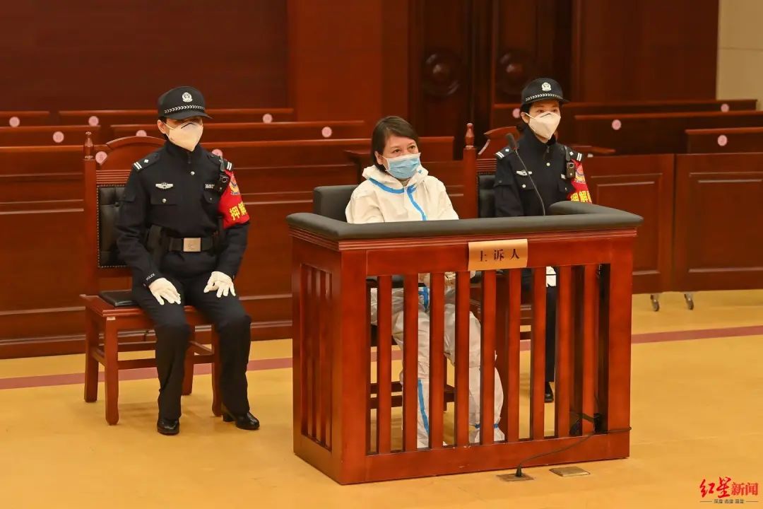 劳荣枝家属起诉中国政法大学教授名誉侵权，当事人正式回应