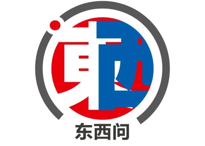 孙雷解读大学校训：如何折射文化精神与教育理念的深层意义