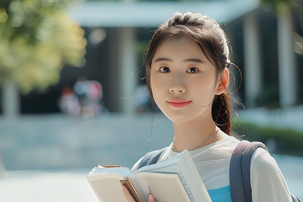 新陆职校学校分数线表 全国大学录取分数线表