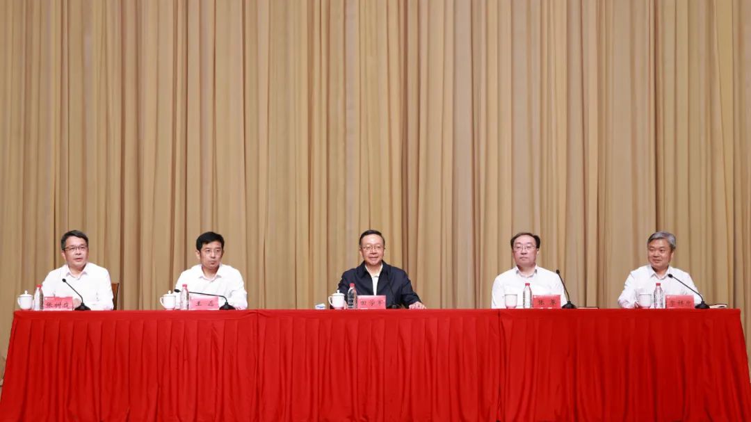 中国传媒大学召开干部教师大会，张树庭正式担任校长职务