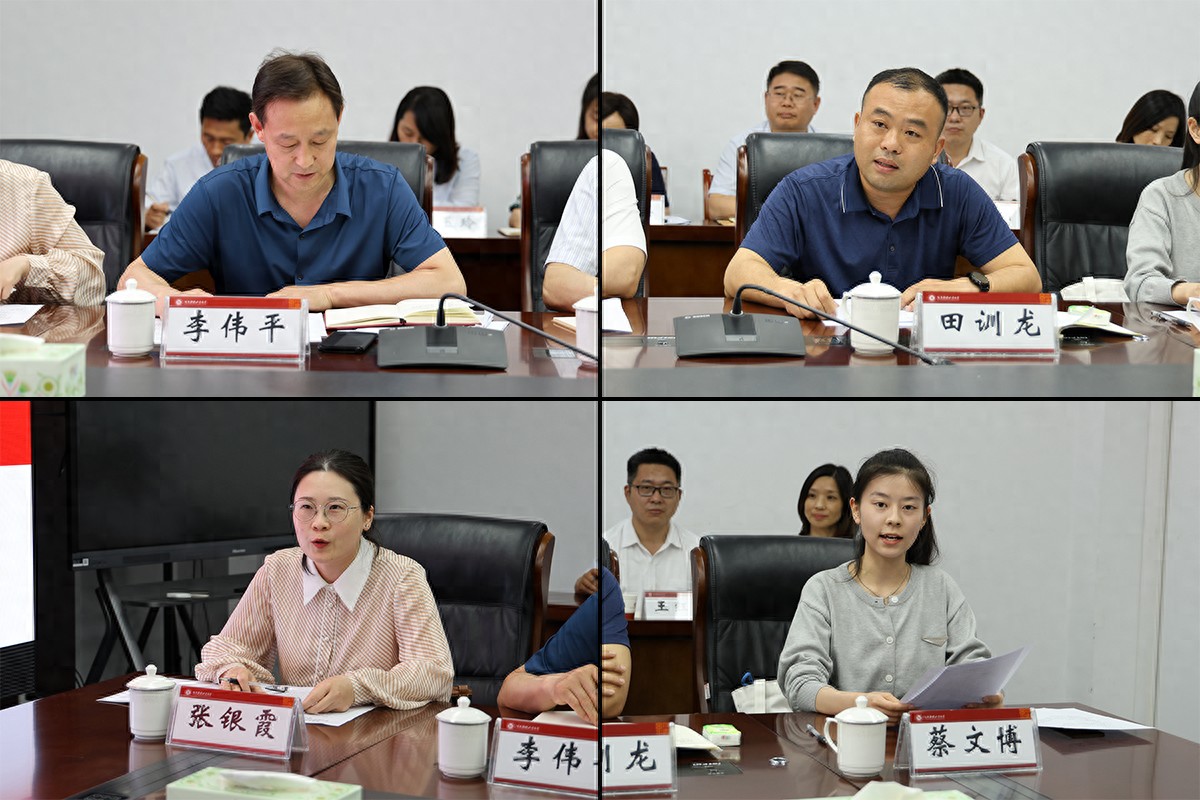 河南财经政法大学党委理论学习中心组专题学习贯彻习近平总书记对思政课建设重要指示精神
