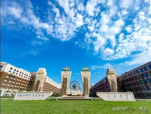 电气工程专业选择指南：从985到普通院校，你的理想学校在哪里？
