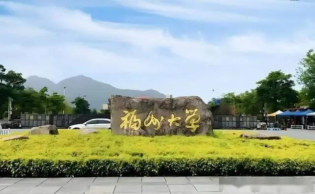 电气工程专业选择指南：从985到普通院校，你的理想学校在哪里？