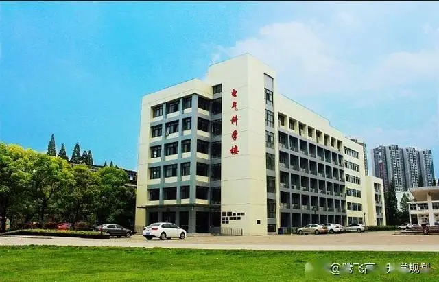 电气工程专业选择指南：从985到普通院校，你的理想学校在哪里？