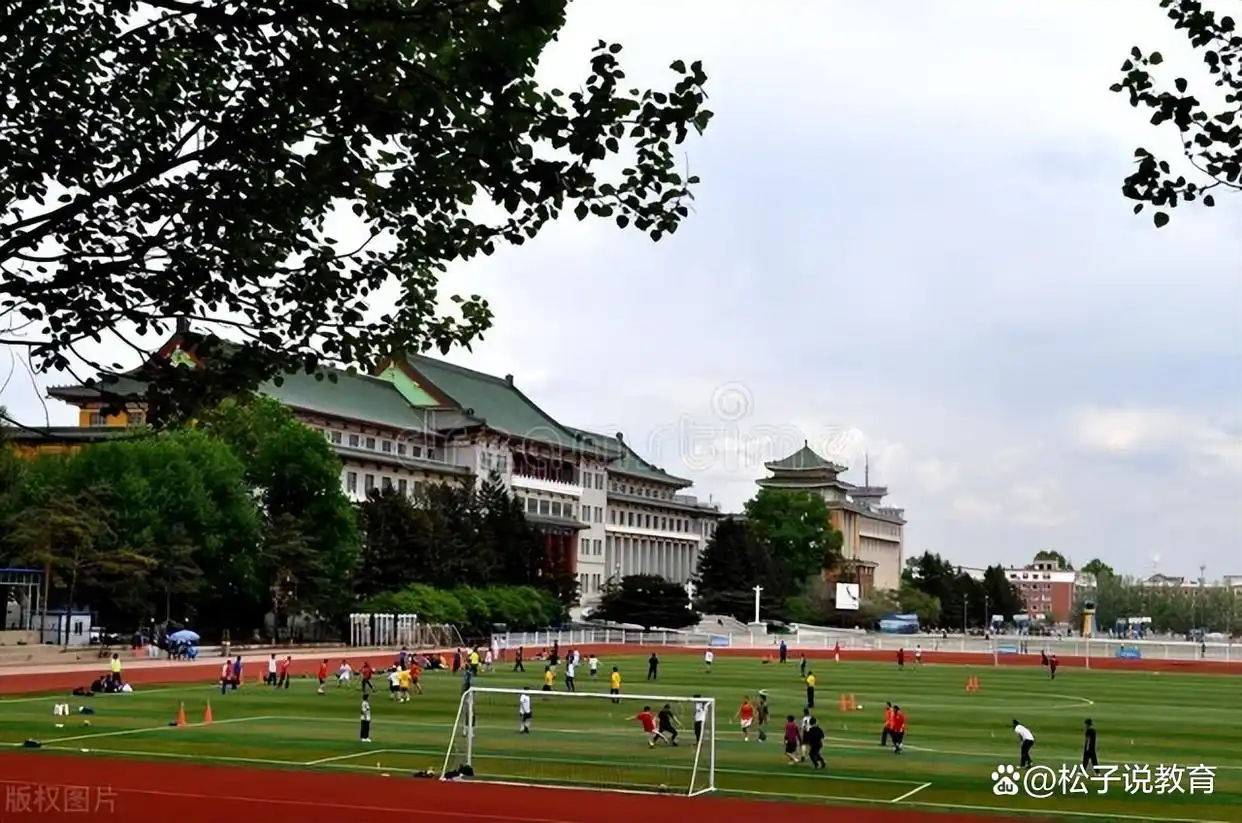 兰州大学 vs 吉林大学：600分考生如何选择？听听老师的专业建议
