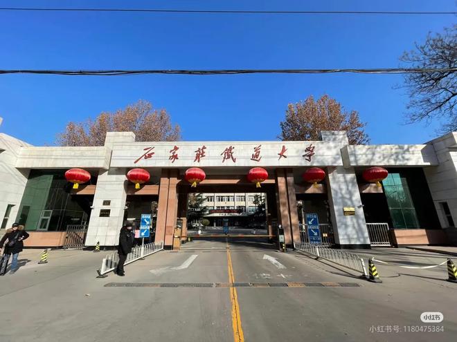5所普通一本大学毕业生薪资堪比985，低分学生不可错过的捡漏机会