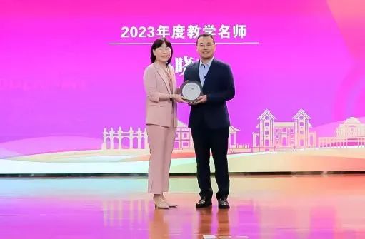 中山大学岭南学院34周年院庆暨教育奖励金颁奖礼隆重举行