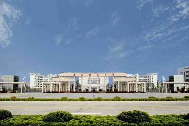 南京财经大学与安徽财经大学对比分析：哪所大学更适合你？