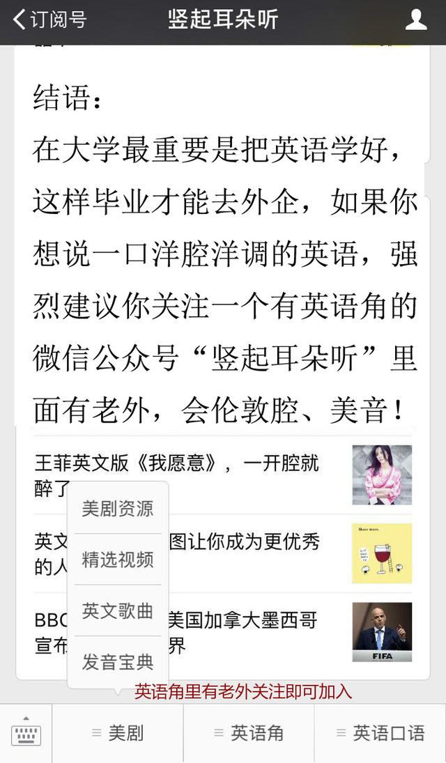 南京财经大学与安徽财经大学对比分析：哪所大学更适合你？
