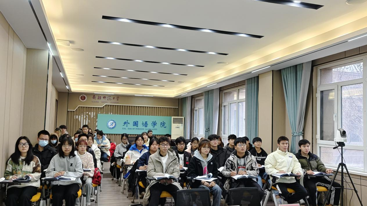 新师外院与湖南师范大学外国语学院携手开展基础俄语慕课西行同步课堂