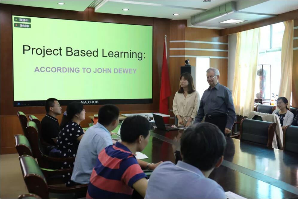 教育新理念：教即倾听，学即告诉的互动教学模式探索