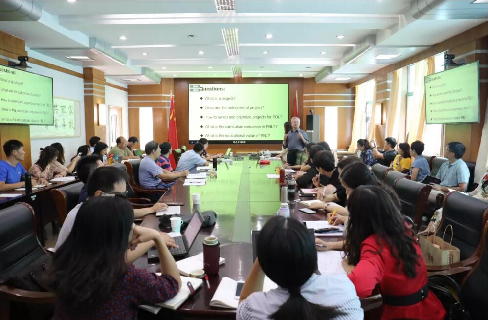 教育新理念：教即倾听，学即告诉的互动教学模式探索