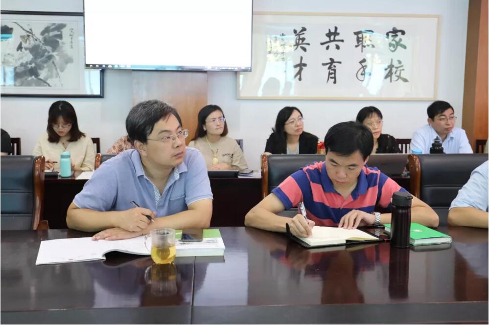教育新理念：教即倾听，学即告诉的互动教学模式探索