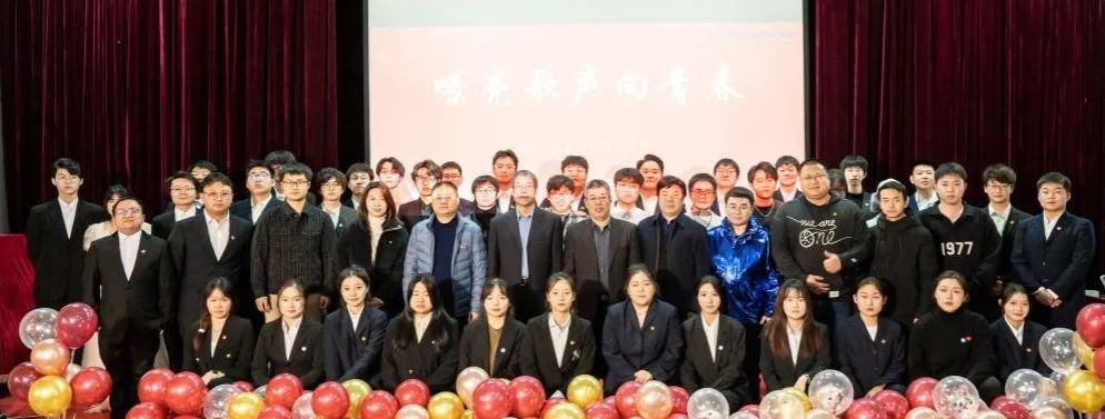 应用技术学院深入北京经济技术开发区企业协会进行实地调研交流